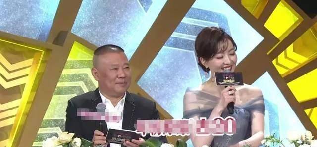 原创国剧盛典郭德纲郭麒麟4个温暖瞬间原来老郭也有妥协的时候