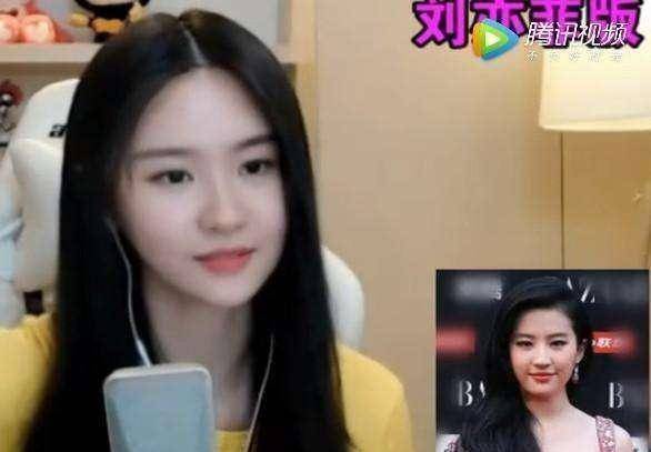 古阿扎p站视频闹得沸沸沸扬扬刘亦菲杨幂ai换脸视频看过吗