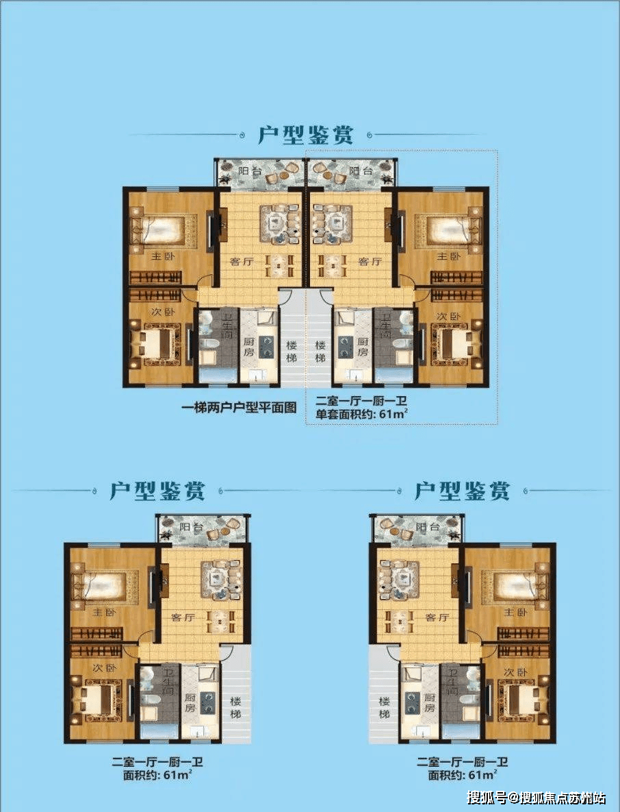 湖州长兴河畔佳苑售楼中心电话→河畔佳苑售楼处电话→楼盘百科详情