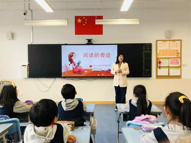 春日语你相约金童乐享文趣青岛金门路小学启动第六届语文节