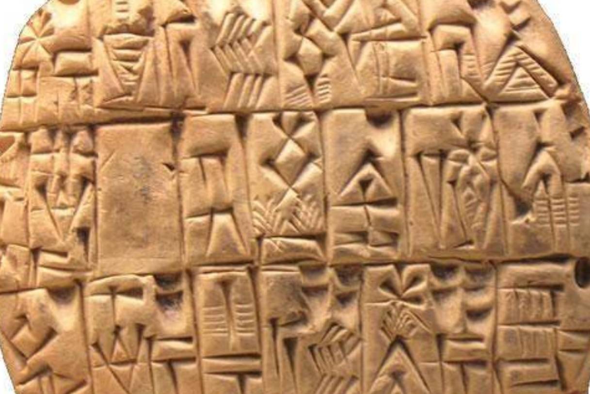 古代两河流域楔形文字的演变与破译_符号_历史长河_语言表达