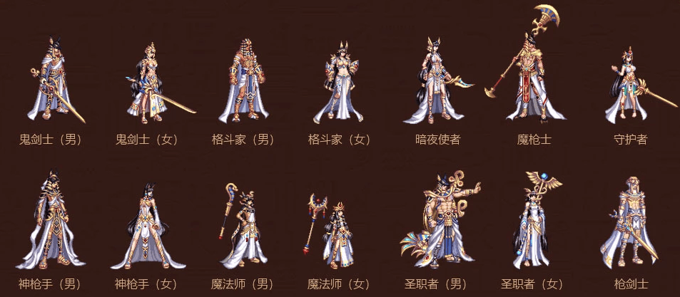 装扮自选礼盒20新春使徒降临武器装扮自选礼盒20耕耘瓦尔哈拉武器装扮