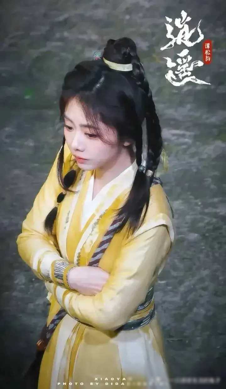 谭松韵新剧路透图曝光颜值爆表引热议