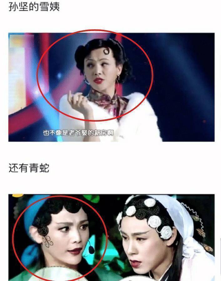 孙坚_消息_几位