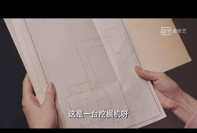 原创关于爱情公寓5你不可忽视的10大看点