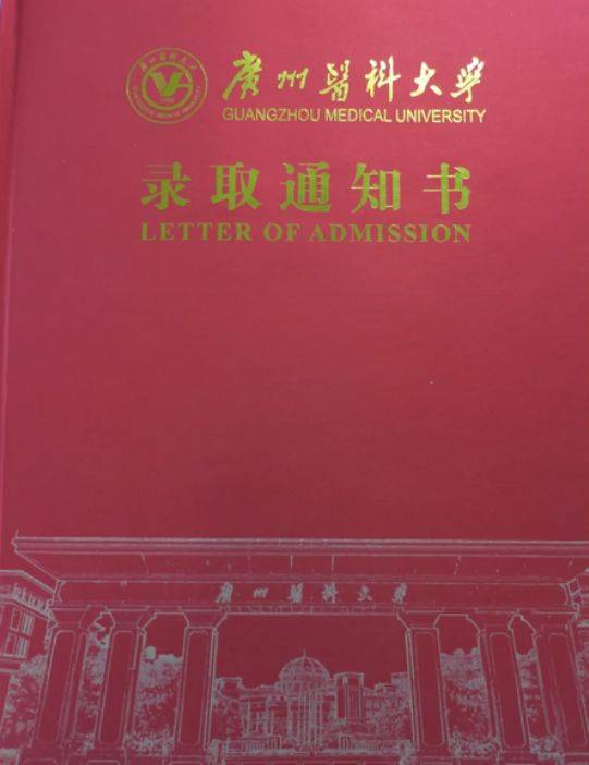 山西成人高考报名时间2020_山西成考报名截止日期_2024年山西成人高考报名