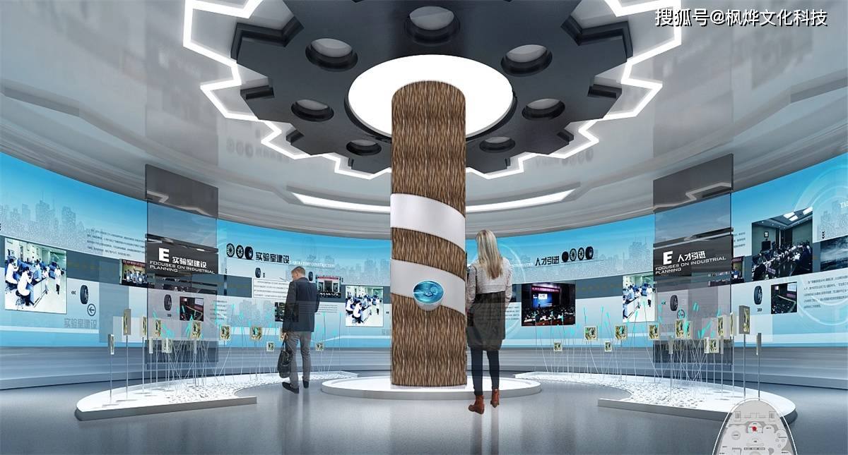 打造科技感强,互动性高的工业展厅