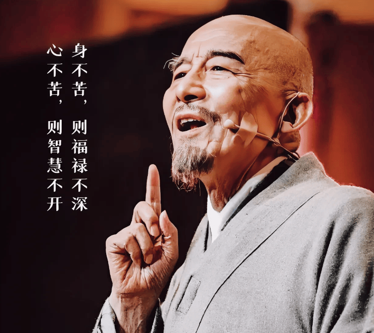 弘一法师说:"人这一生,总有人在渡你,有人爱你护你,有人伤你气你"