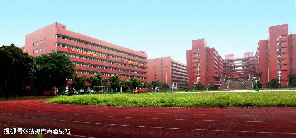 此外长岭居板块小学众多,区域铁英中学,广州黄埔苏元中学等中学,更是