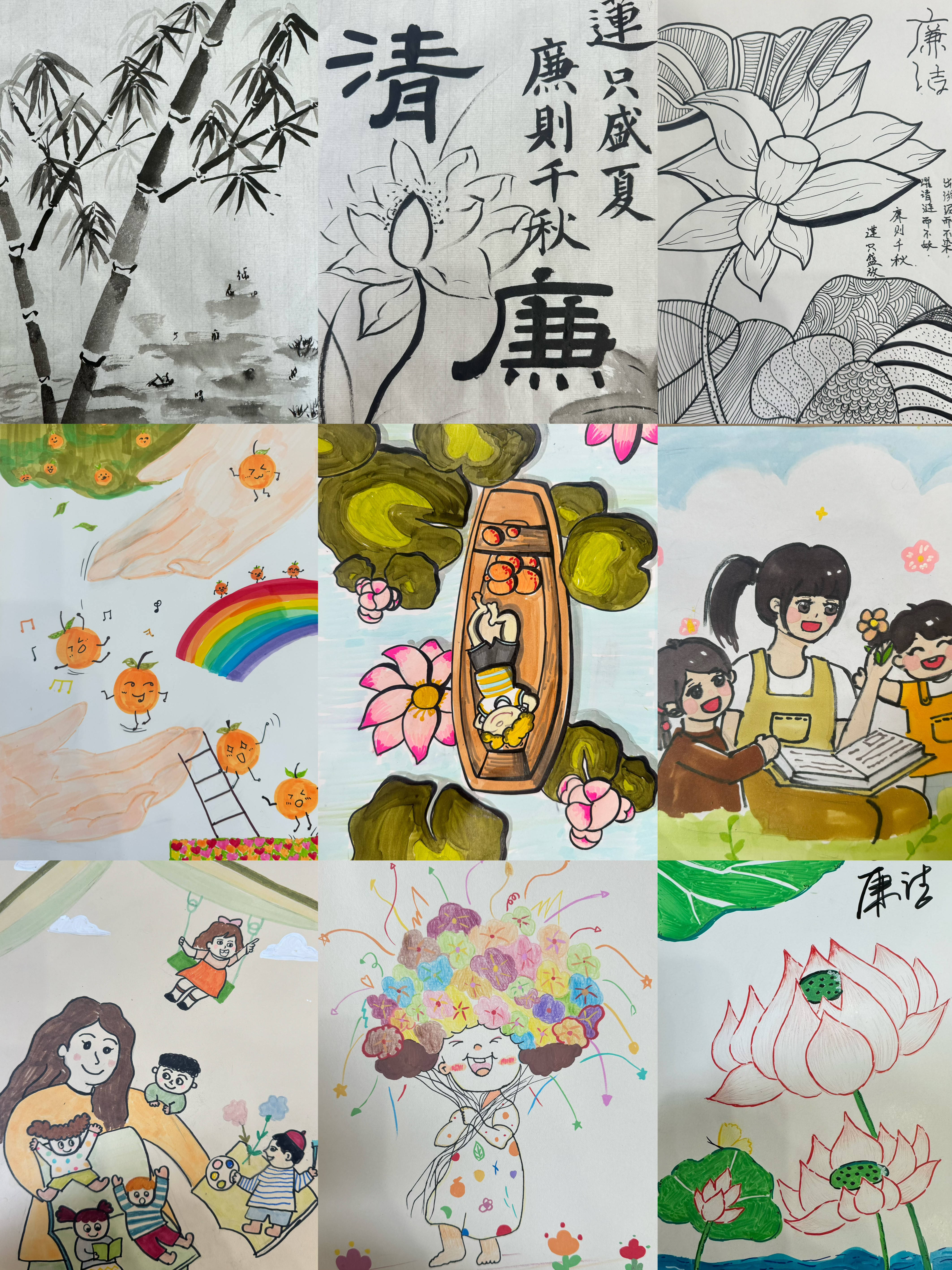 在此次以清廉为主题的绘画活动中,老师们的作品富有教育意义,充分反映