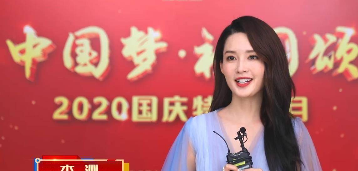 杨颖张天爱同框,但在"照妖镜"下的颜值没看错吧_电视_李沁_李易峰