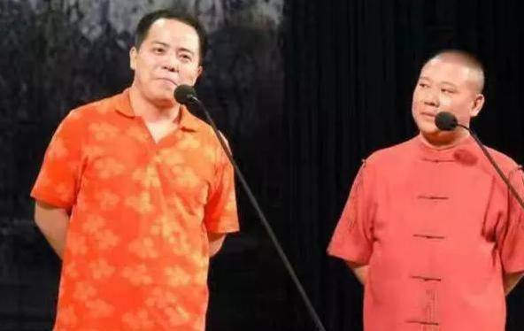 郭德纲_何云伟_王文林