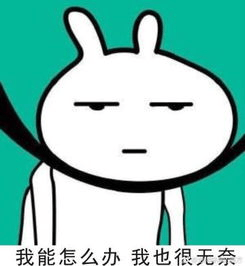 跟着我一起轻松学原画吧~新手在接触人体结构训练一段时间后,会有意识