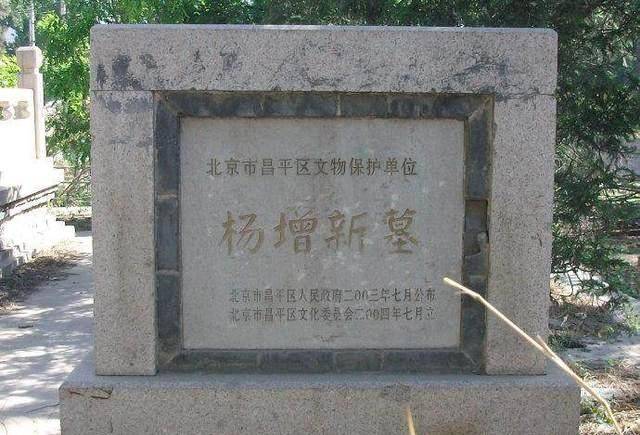 此外,杨增新还是个勤政廉洁的好官,个人生活简朴,一件棉袄袍穿了几十