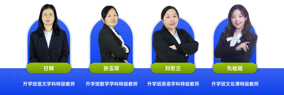 简章|| 湖南东方高级技工学校(原湖南万通汽车技工学