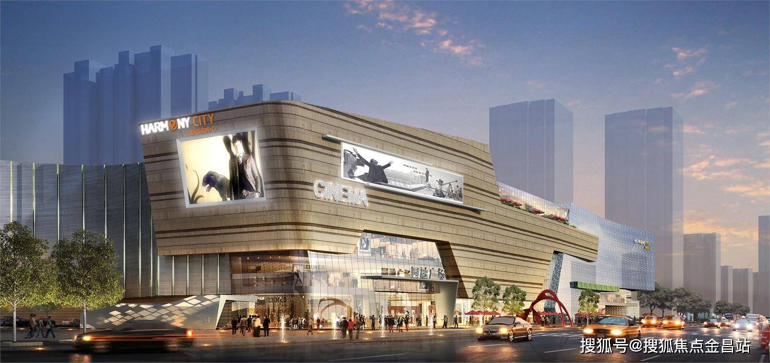无锡圆融广场(融禾花苑)售楼处电话→售楼中心首页网站→楼盘详情