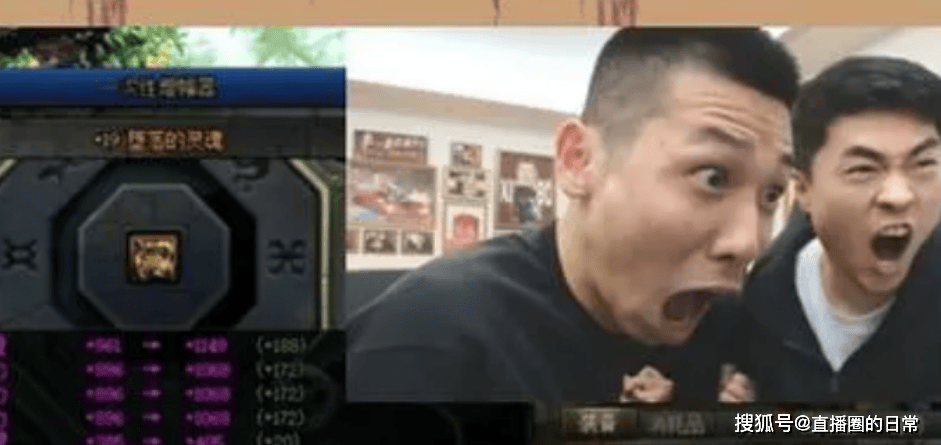 原创两头吃dnf主播大硕被网友质问在某音吃不够还想吃斗鱼红利