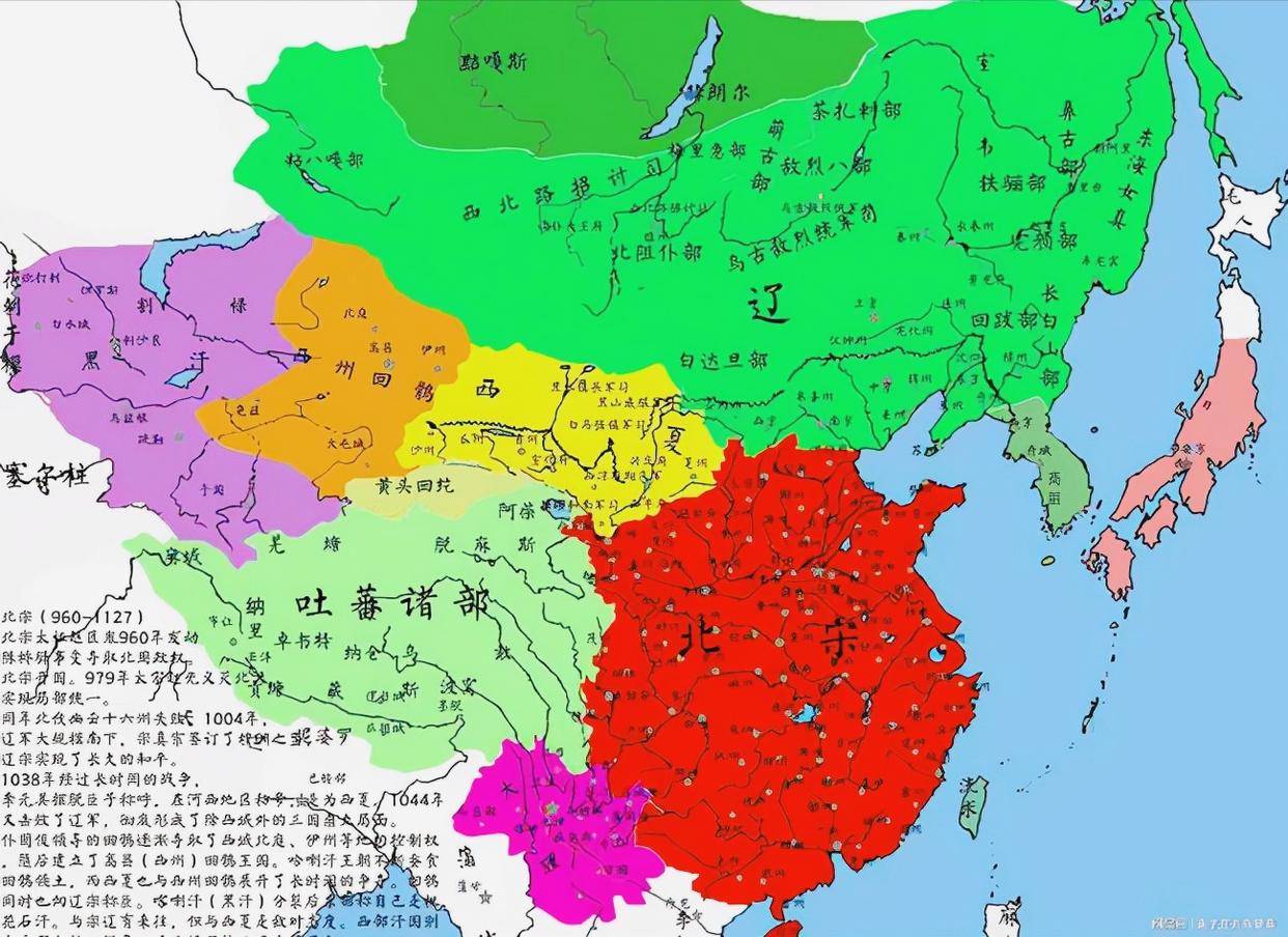 为什么宋朝不算大一统王朝,却是铁板钉钉的正统王朝?_东西_正统性_玉玺