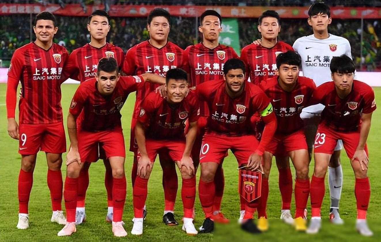 中国足协重罚上港锋霸,禁赛4场并罚款2万官宣_刘柏杨_一线_联赛