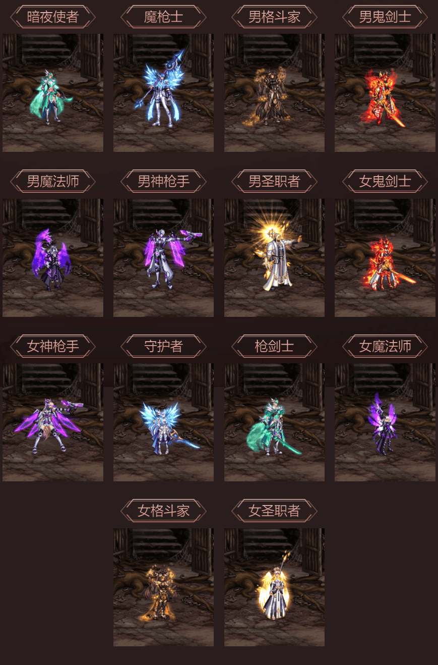 武器_自选_礼盒
