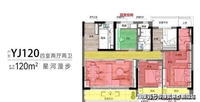 河湾星著苏州河湾星著首页网站丨河湾星著欢迎您丨河湾星著楼盘详情