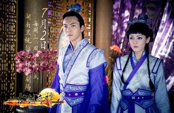 的古装仙侠剧6:成毅,袁冰妍《琉璃》《琉璃》也让大家都久久走不出来