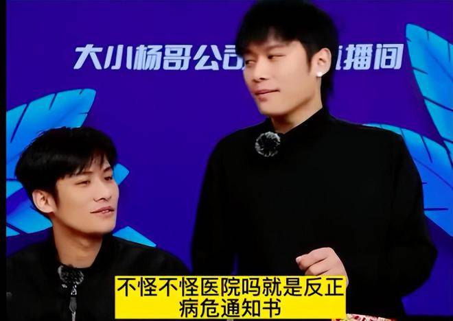 他们的爸爸,签订病危通知书时,手都是抖的.