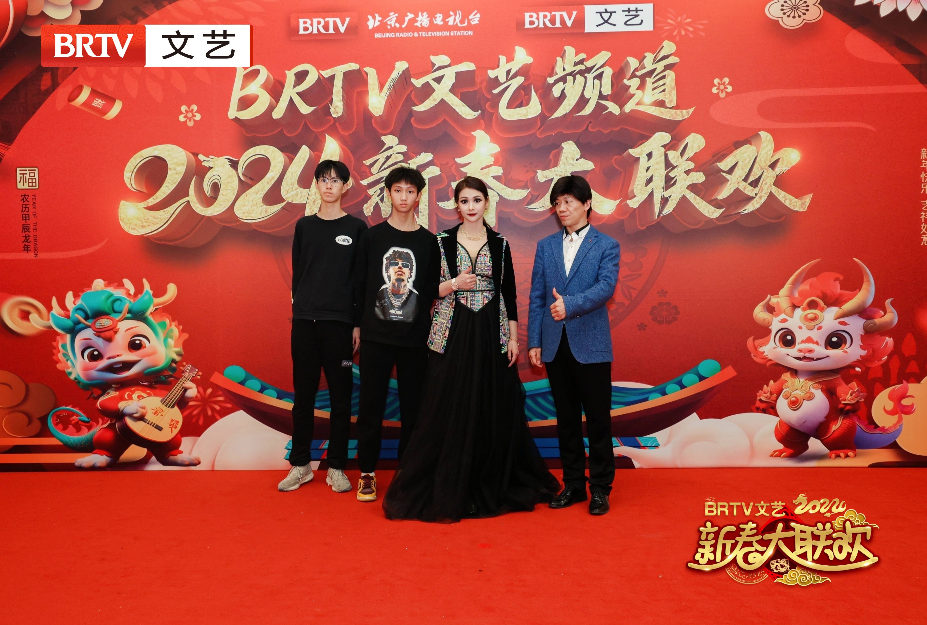 成凯欣携歌曲故乡登上brtv文艺频道2024新春大联欢获评2024金牌演员