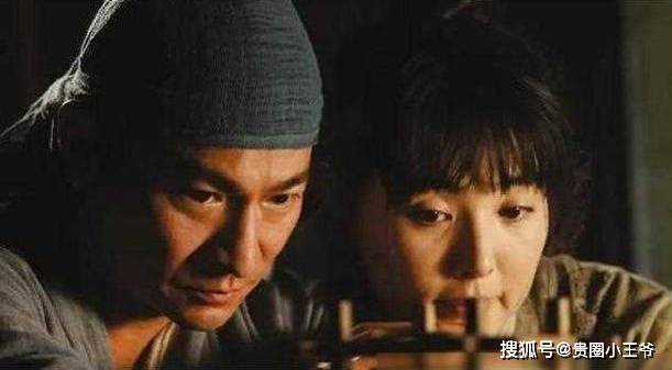 她被姜文捧红,是刘德华的"御用妻子",出道24年不争不抢_姜宏波_徐峥