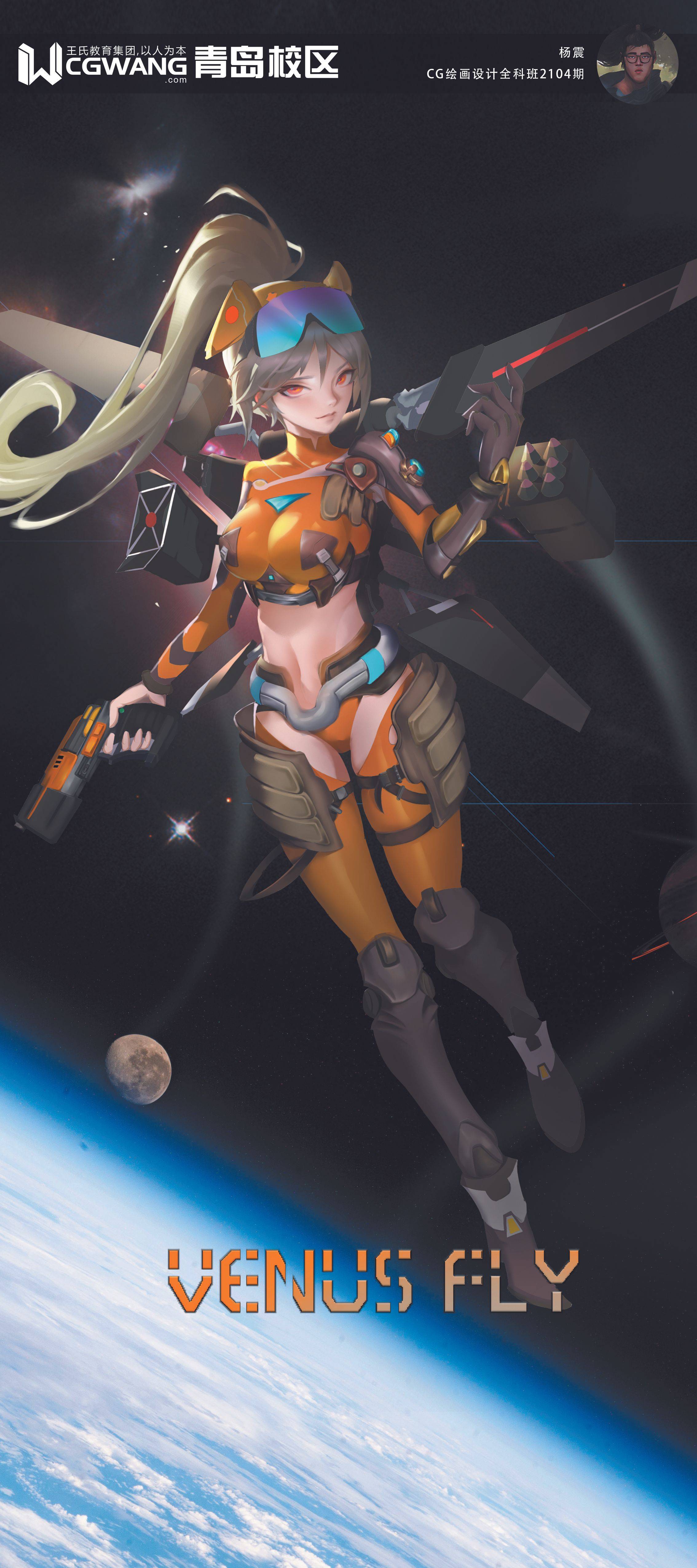 游戏原画插画培训多少钱 游戏原画师工作内容