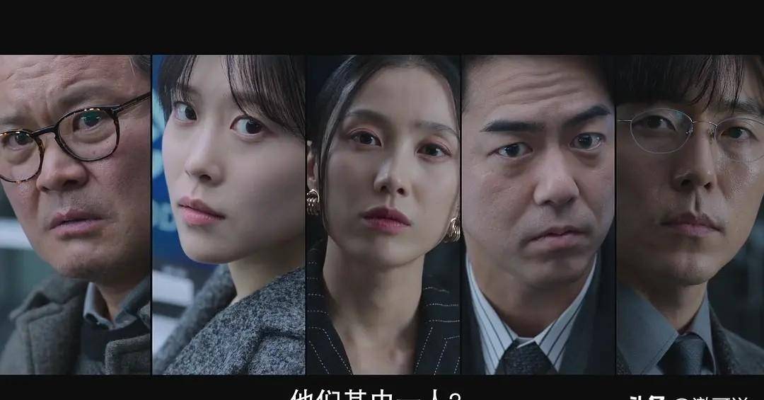 原创王炸科幻韩剧支配物种两集登顶