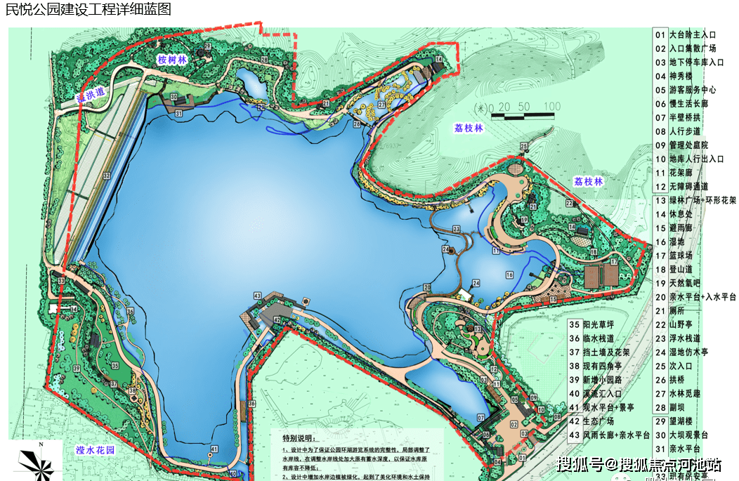 金光华龙岸君粼深圳龙华金光华龙岸君粼楼盘详情房价户型