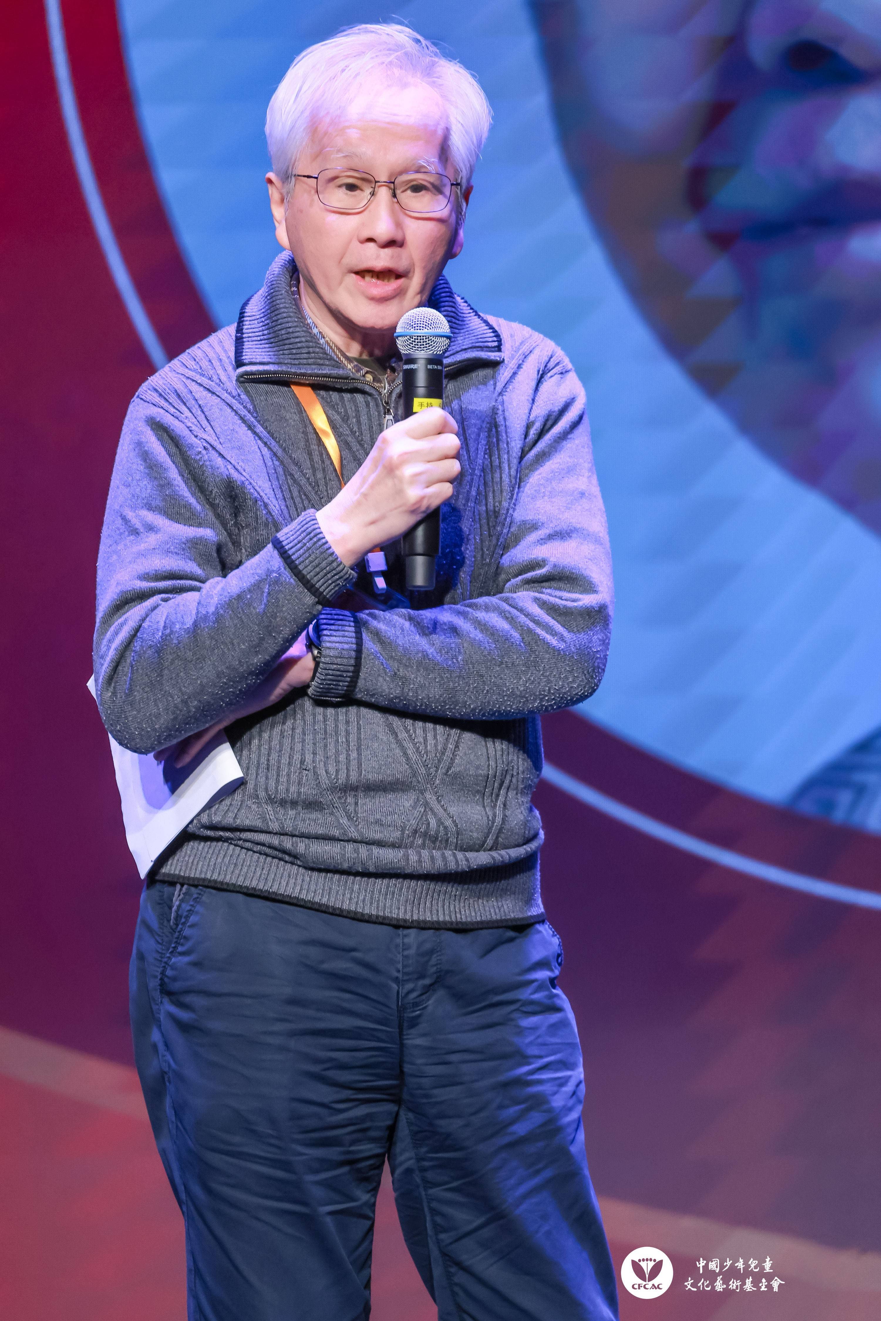 艺教新思路发展大会艺启成长点亮梦想