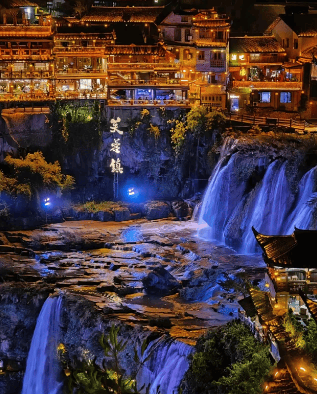 芙蓉古镇在哪里?图片