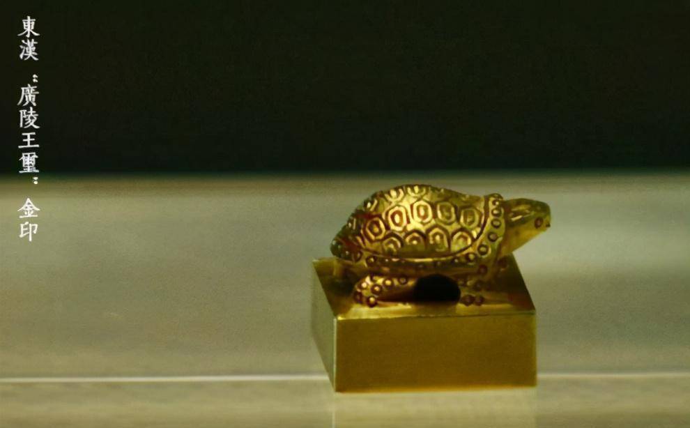 原创一锄头挥下去翻出个金疙瘩洗干净一看发现是汉朝时期的金玺