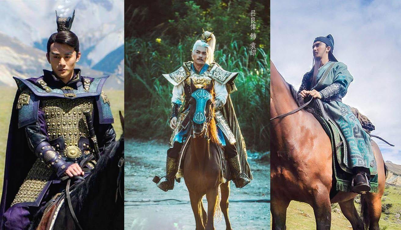 古天乐饰演吕布,韩庚饰演关羽,王凯饰演曹操,杨祐宁饰演刘备,吕良伟