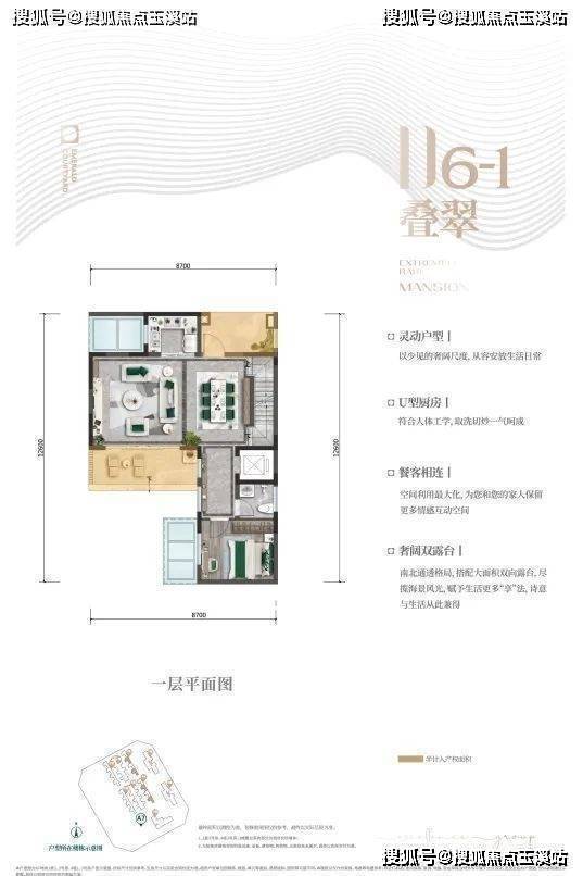 昆明卓越滇池晴翠值不值得购买购买价值分析靠谱回答