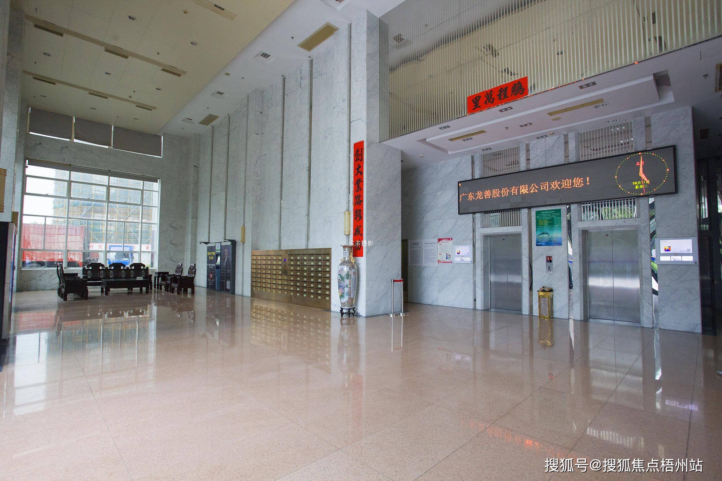 2024年深圳兆龙大厦的优缺点分析合不合适租预约通道