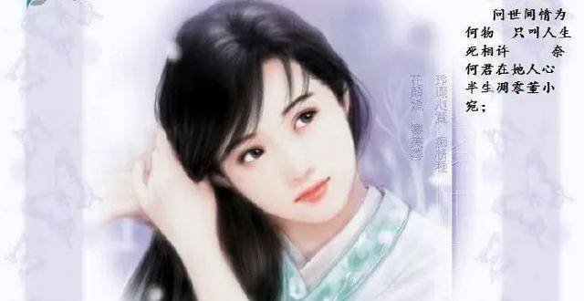 董小宛枕薄透嫣红霜清夜色空