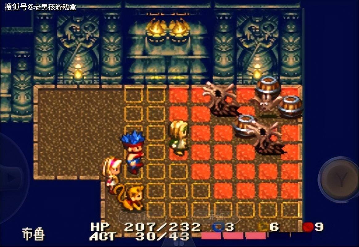 原创sfc财宝猎人g超任最后的伪3d游戏炫技程度跟最终幻想7有一拼