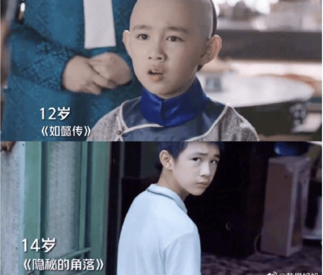 荣梓杉中戏,北电都考第一,网友惊呼:剧情照进现实了吧!