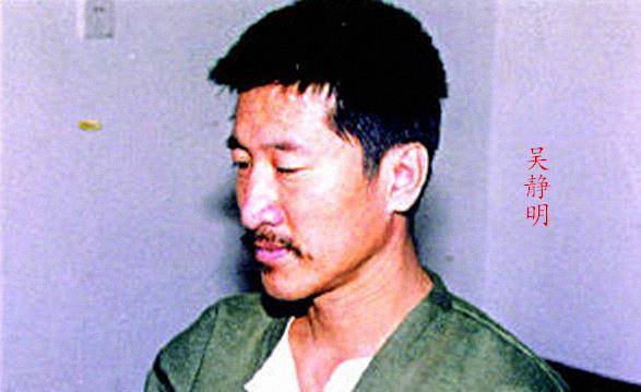 原创掌掴香港明星枪击派出所长辽北著名狠人刘涌的发家史