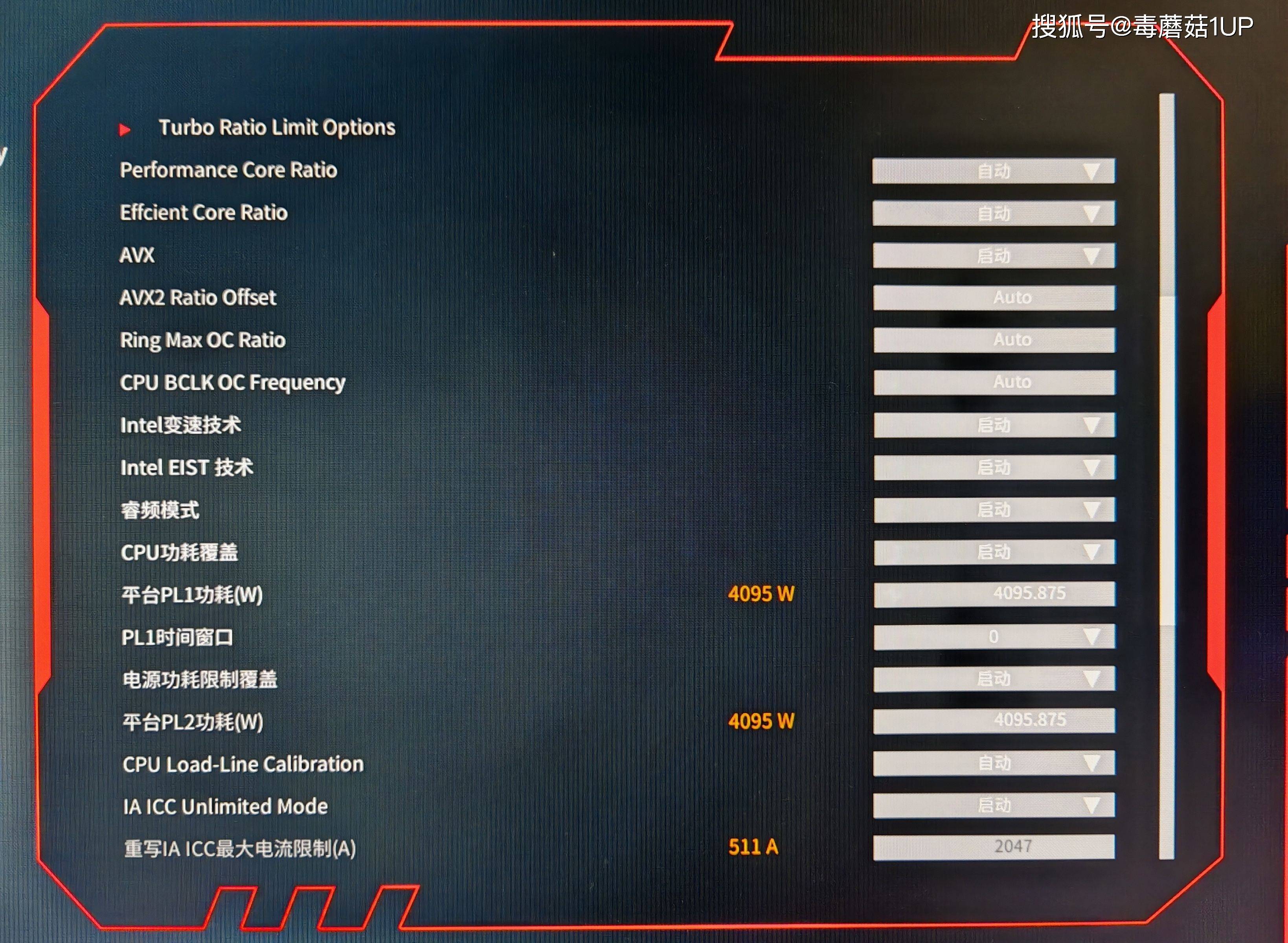 对不起了御三家这次我站七彩虹七彩虹z790d5flow初体验