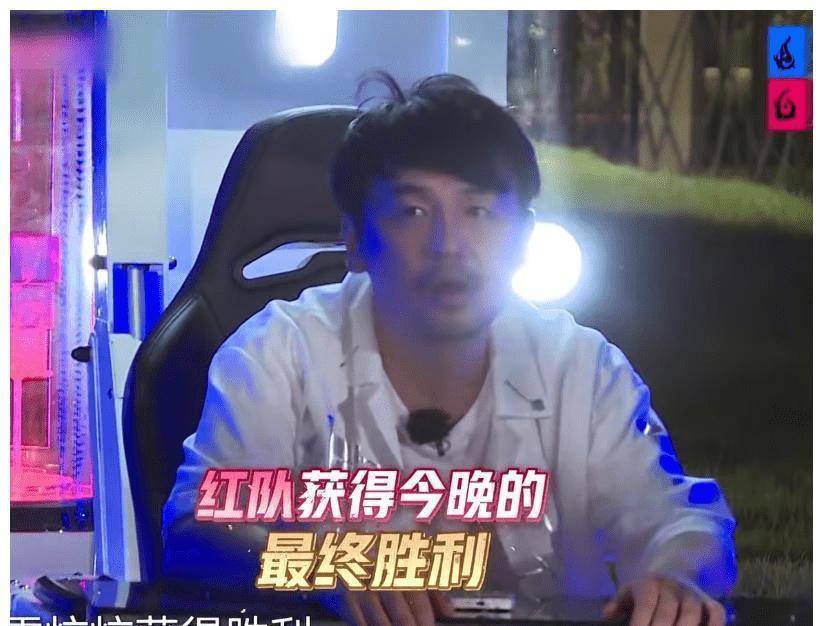 郭京飞被雷佳音偷袭怒摔对讲机网友玩不起