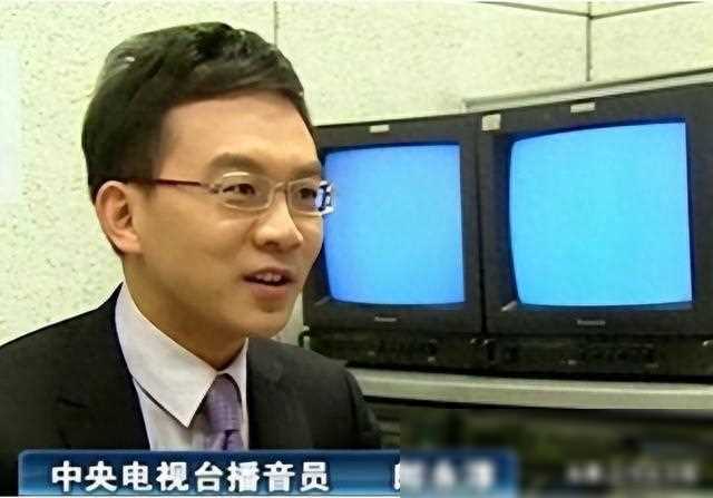 郎永淳:从央视辞职为爱妻,酒驾入狱后身份更受瞩目_事件_经历_商业