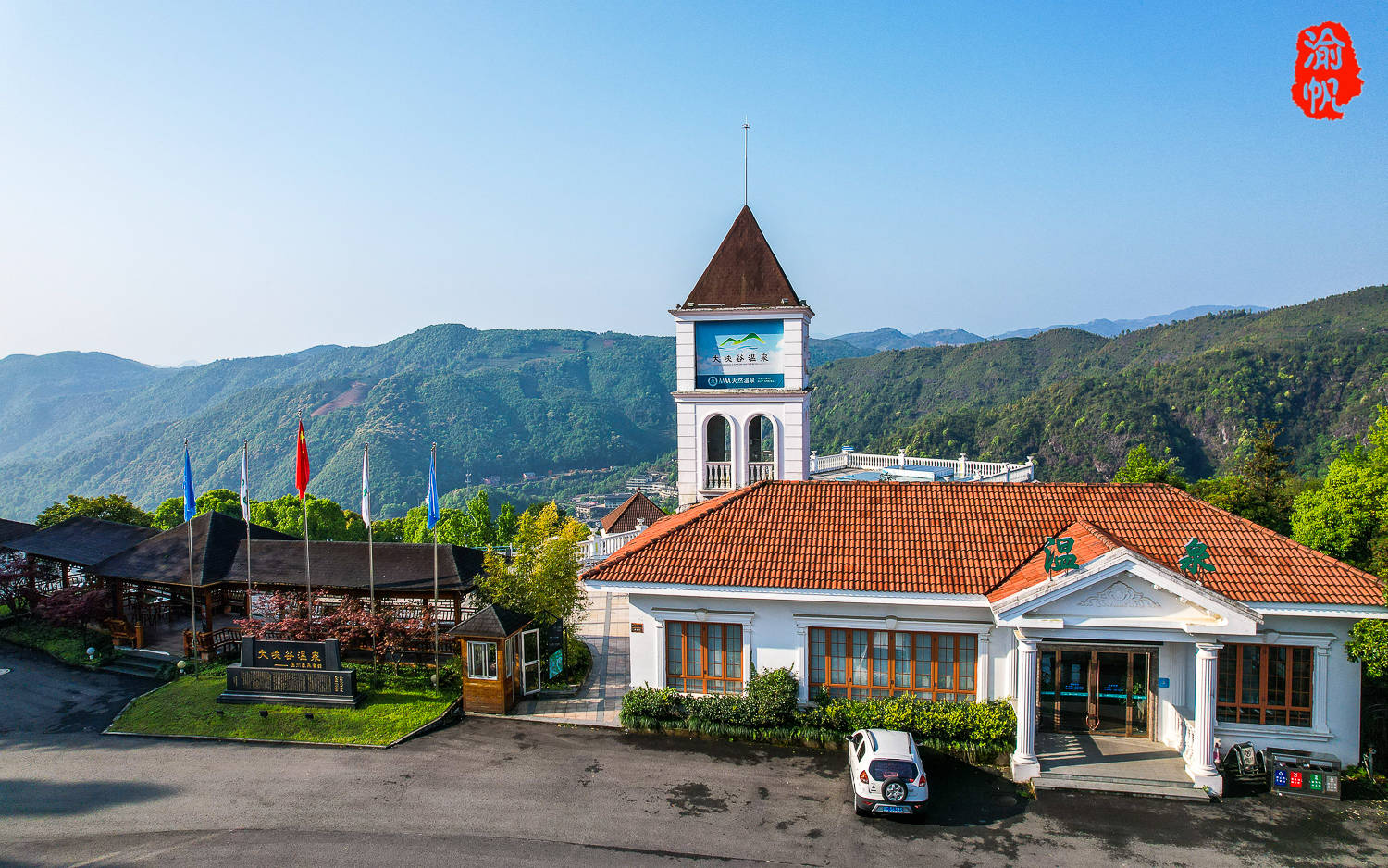 原创温州必游推荐华东大峡谷上的温泉酒店体验天下第一氡的魅力