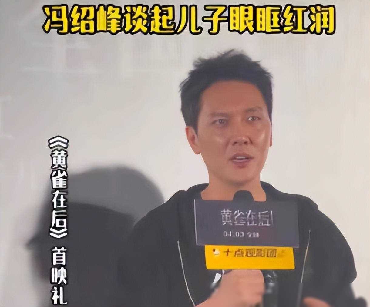 赵丽颖的反击戳穿冯绍峰的尴尬处境这回乐嘉的话有人信了