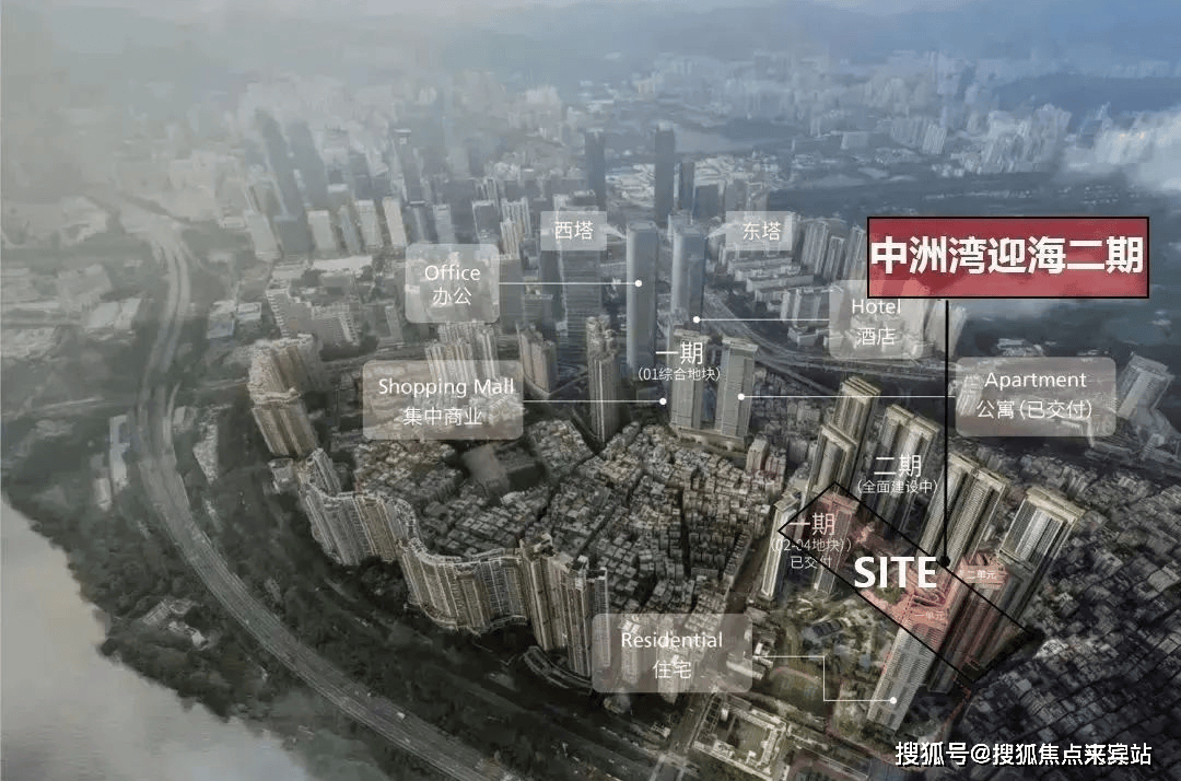 深圳中洲湾迎海二期售楼处电话楼盘在售房源价格明细项