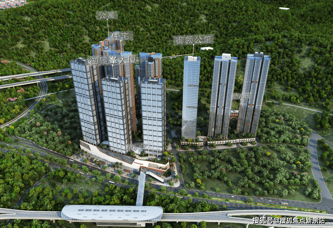 深圳京基御景峯售楼处电话营销中心京基御景峯欢迎您房价户型楼盘详情