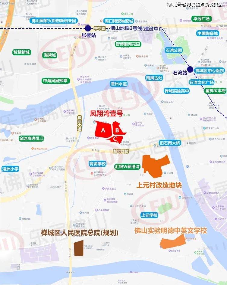 美的凤翔湾壹号售楼处电话→售楼中心首页网站→楼盘